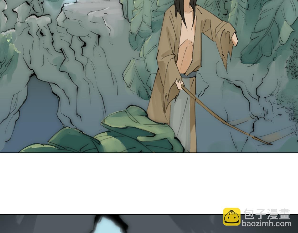 九星紫昙花·十