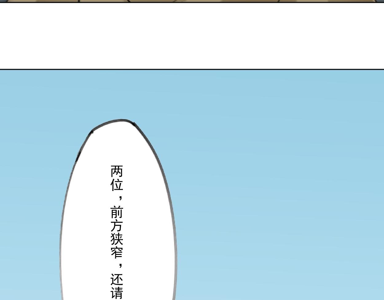 九星紫昙花·十