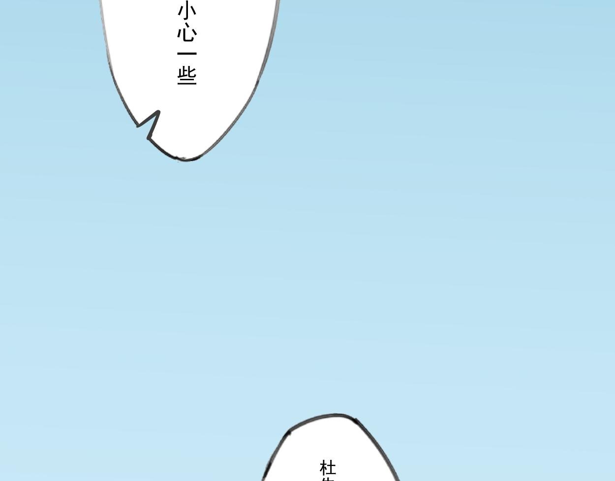九星紫昙花·十
