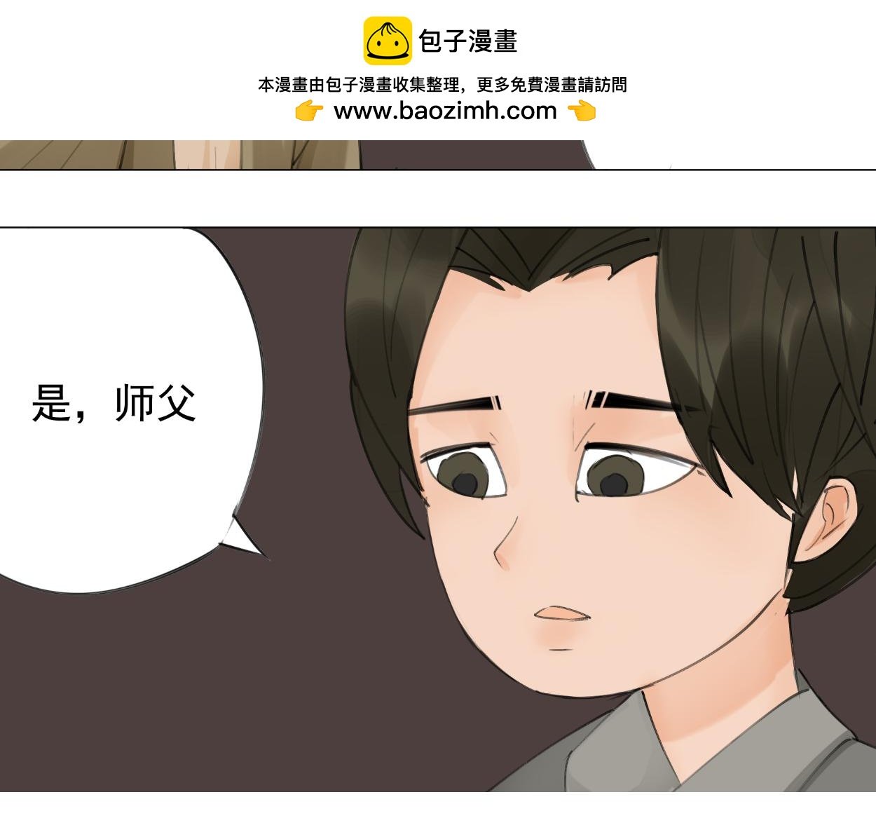 九星紫昙花·十