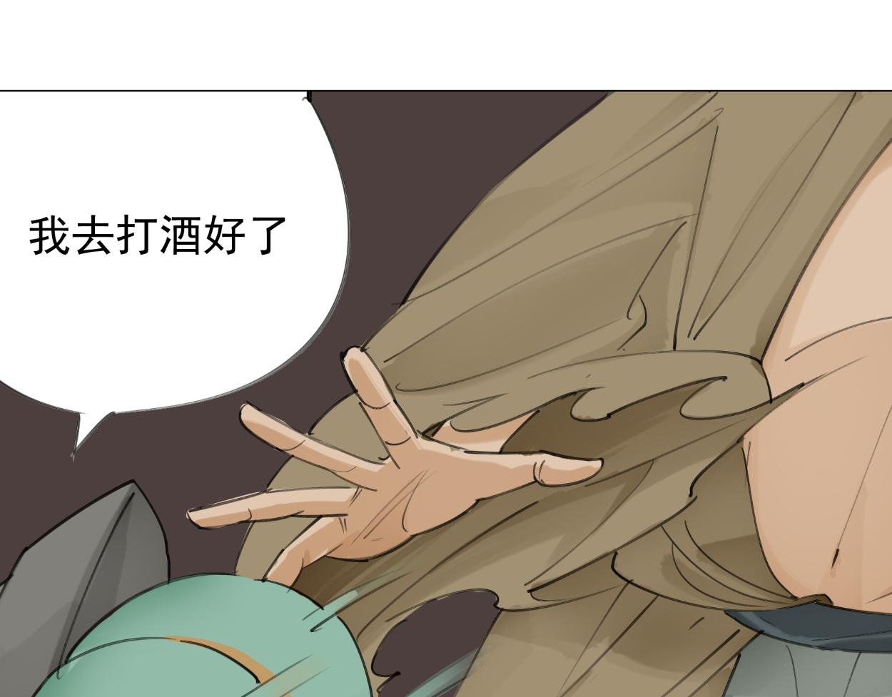 九星紫昙花·十