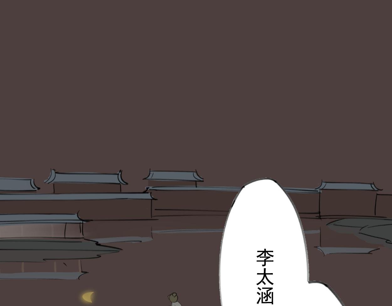 九星紫昙花·十