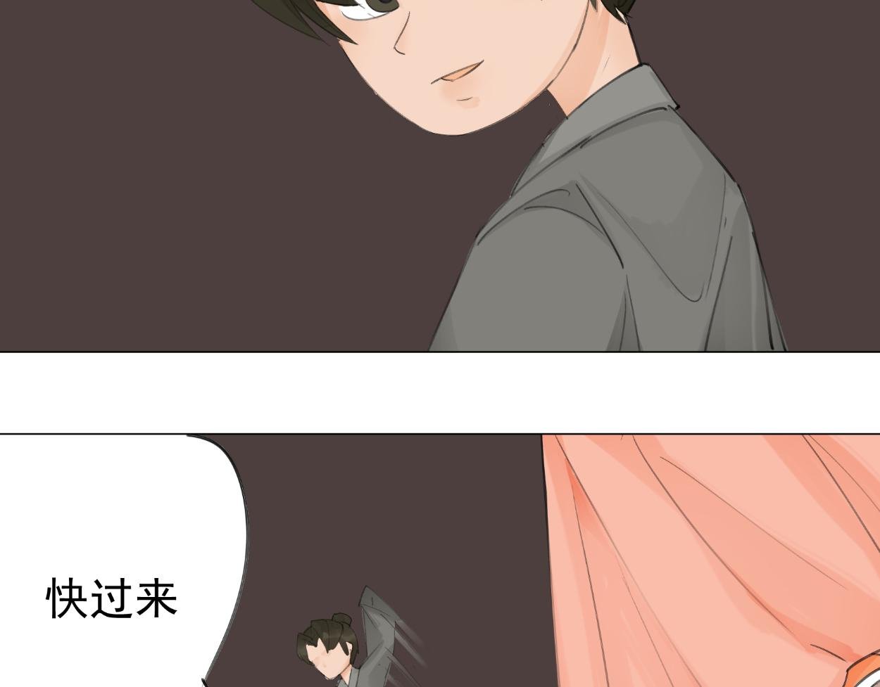 九星紫昙花·十