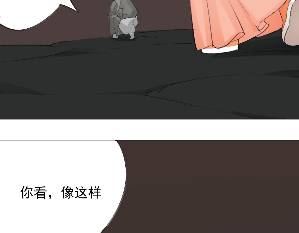 九星紫昙花·十