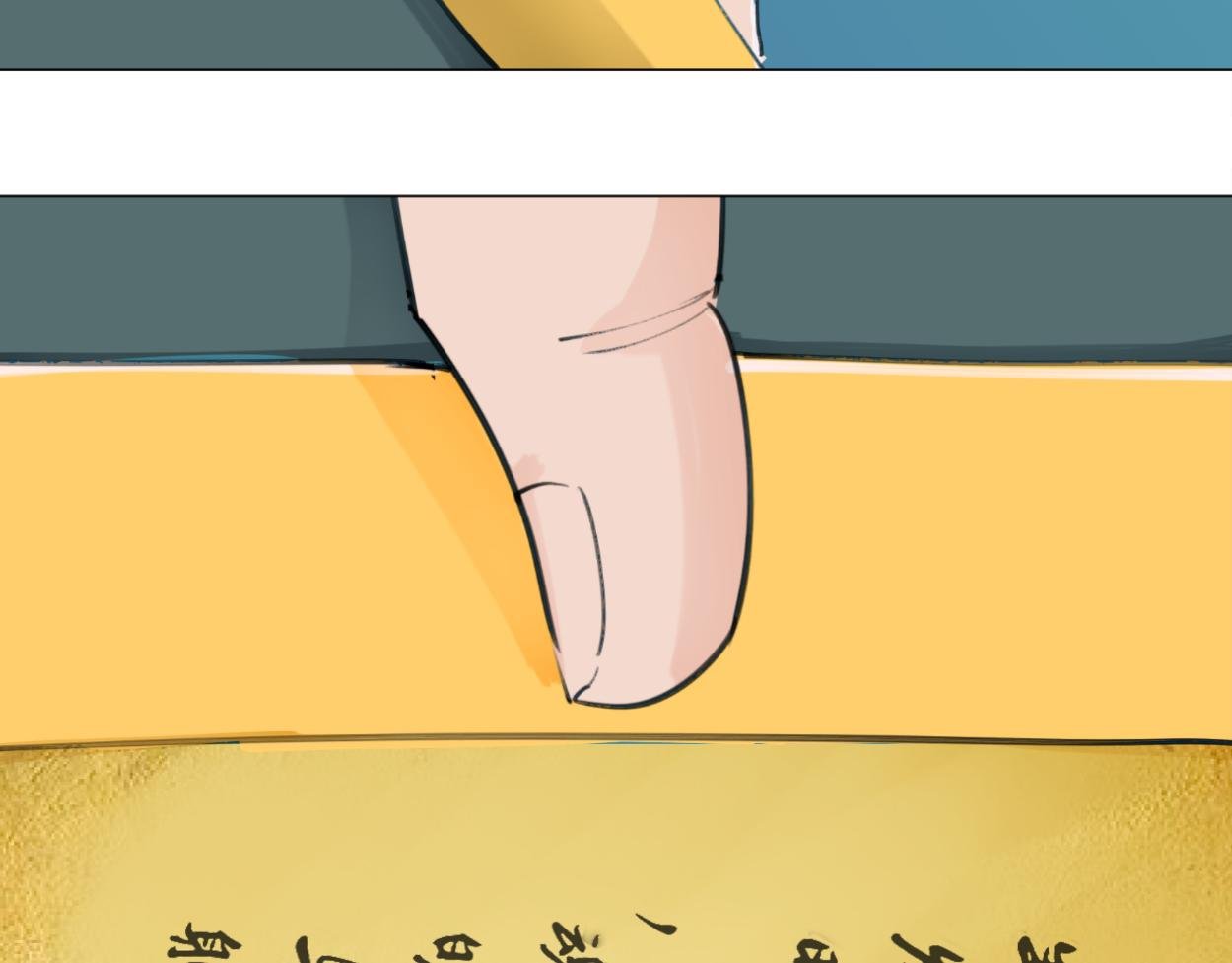 九星紫昙花·十二