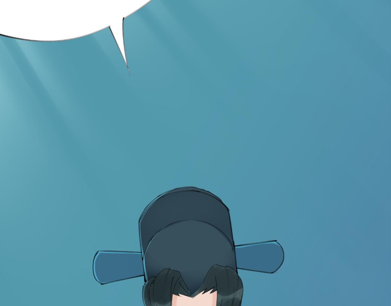九星紫昙花·十二