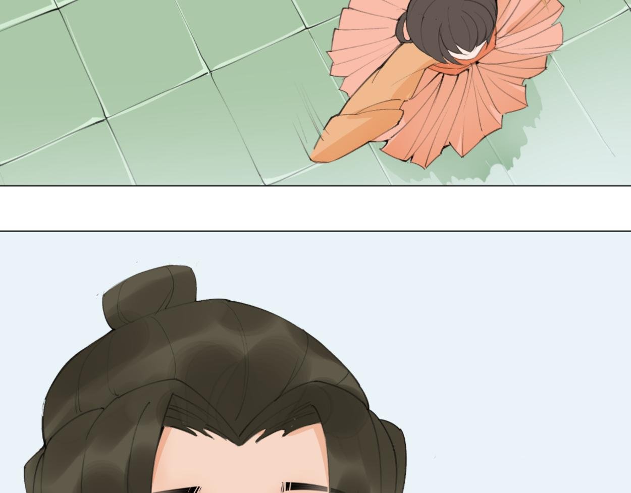 九星紫昙花·十四