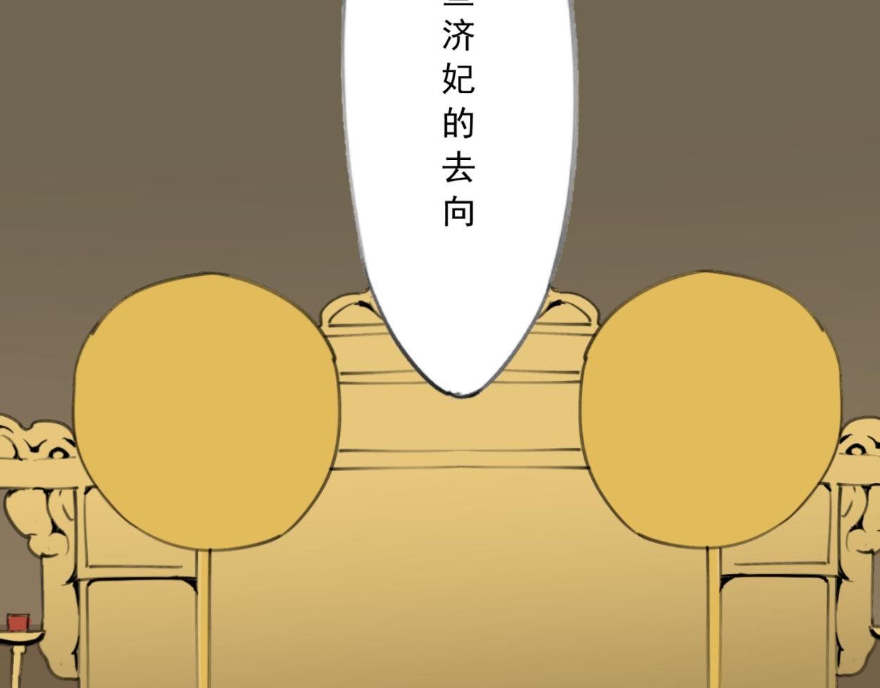 九星紫昙花·十五