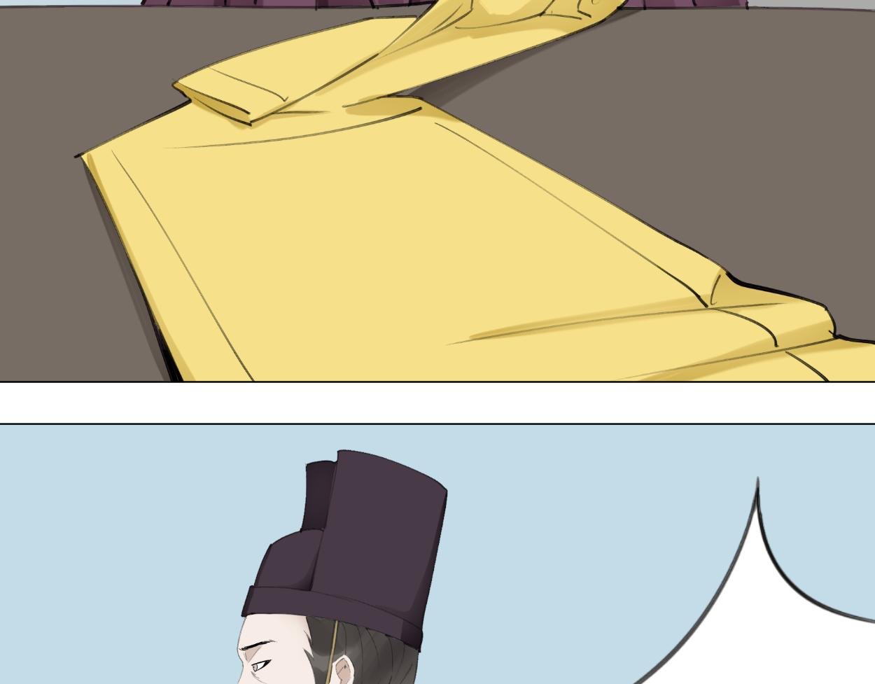 九星紫昙花·十五
