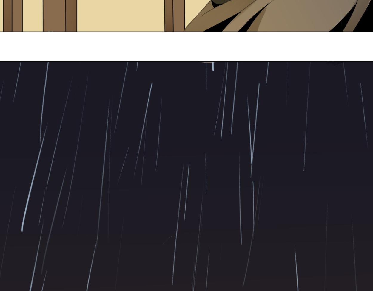 九星紫昙花·十六