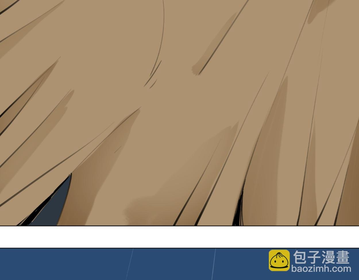 九星紫昙花·十六