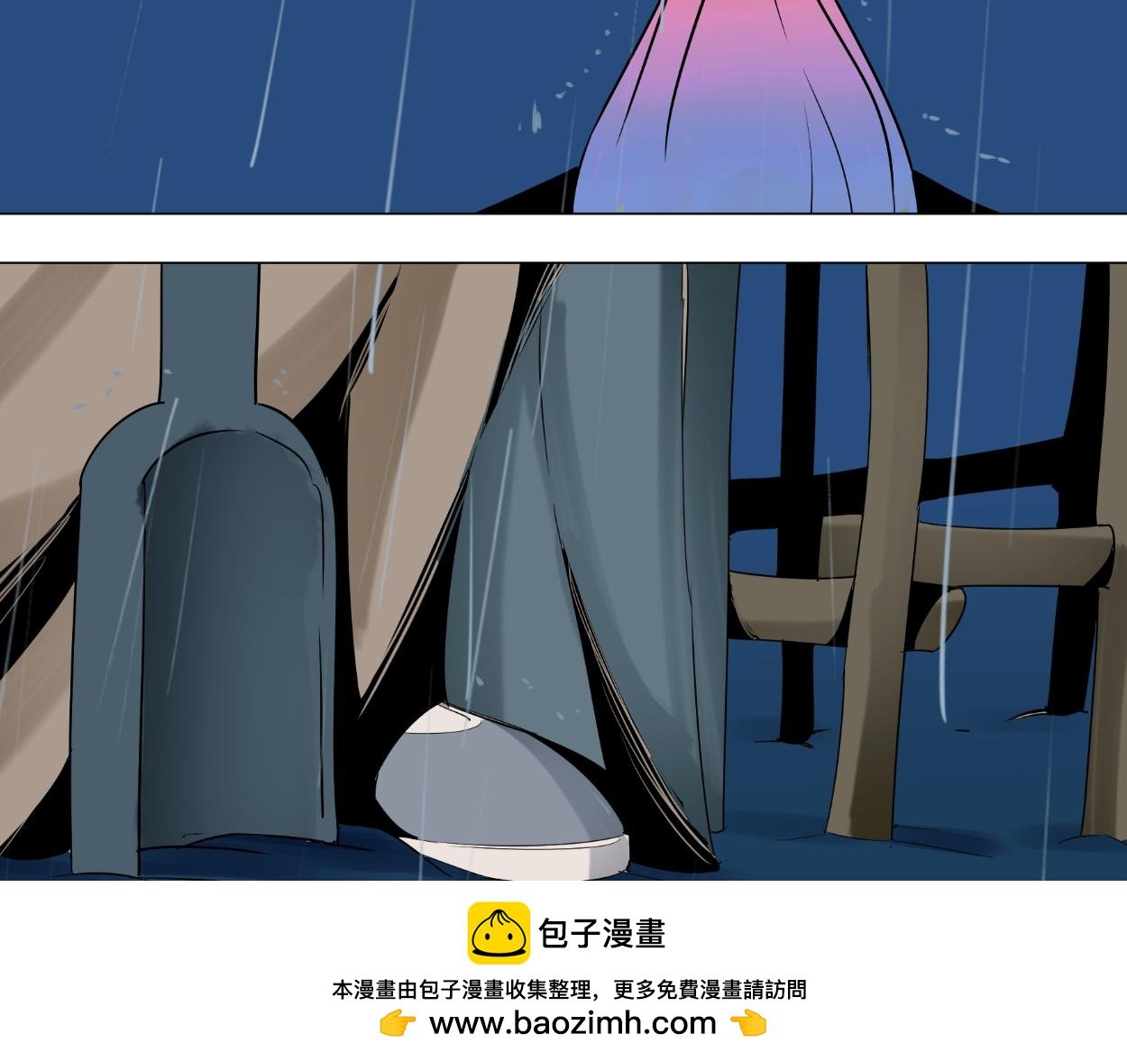 九星紫昙花·十七