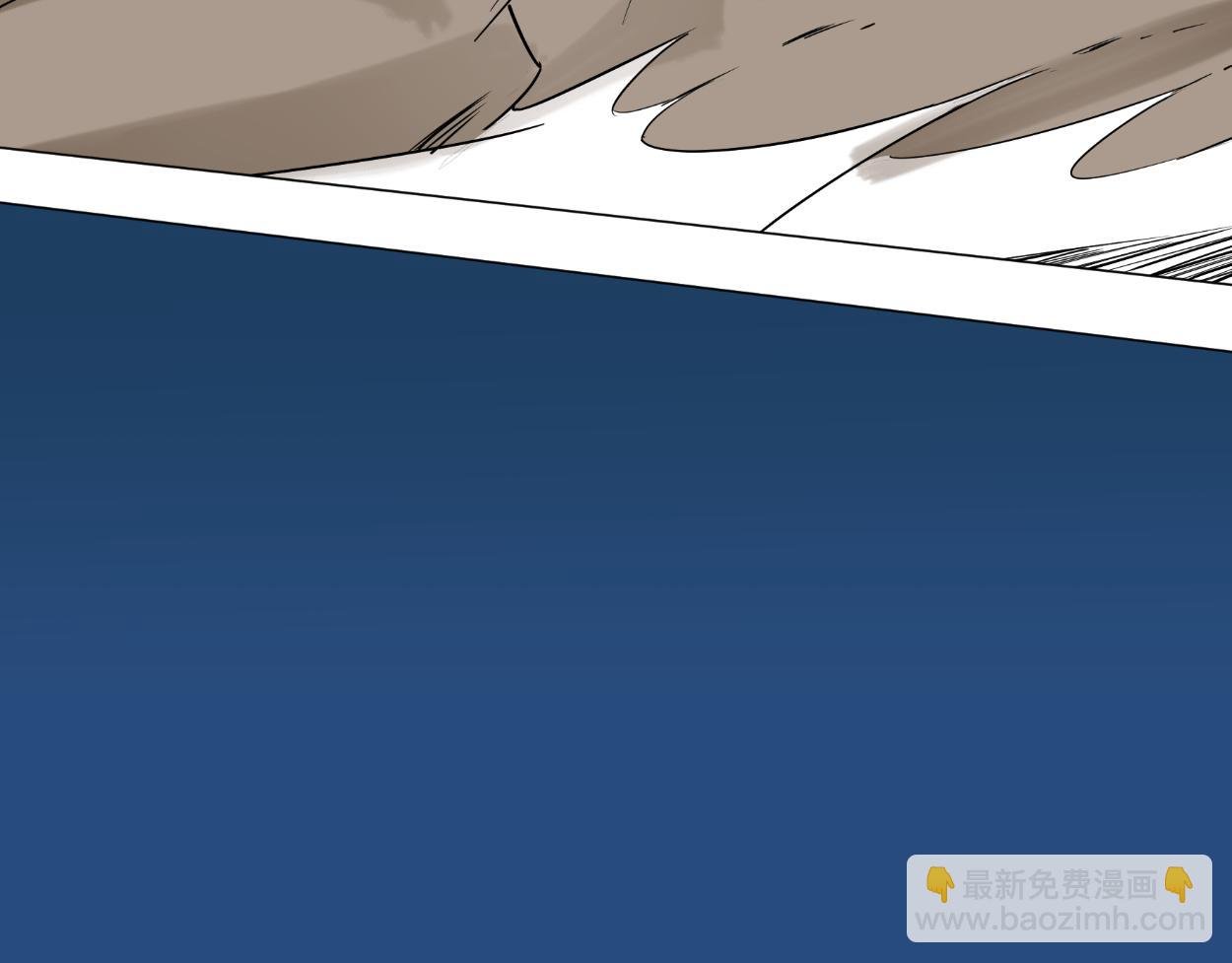 九星紫昙花·十八