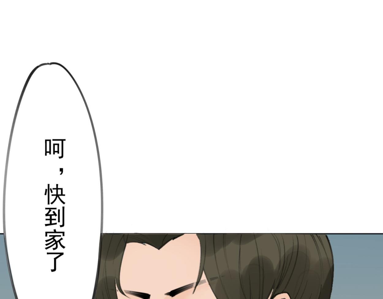 九星紫昙花·一