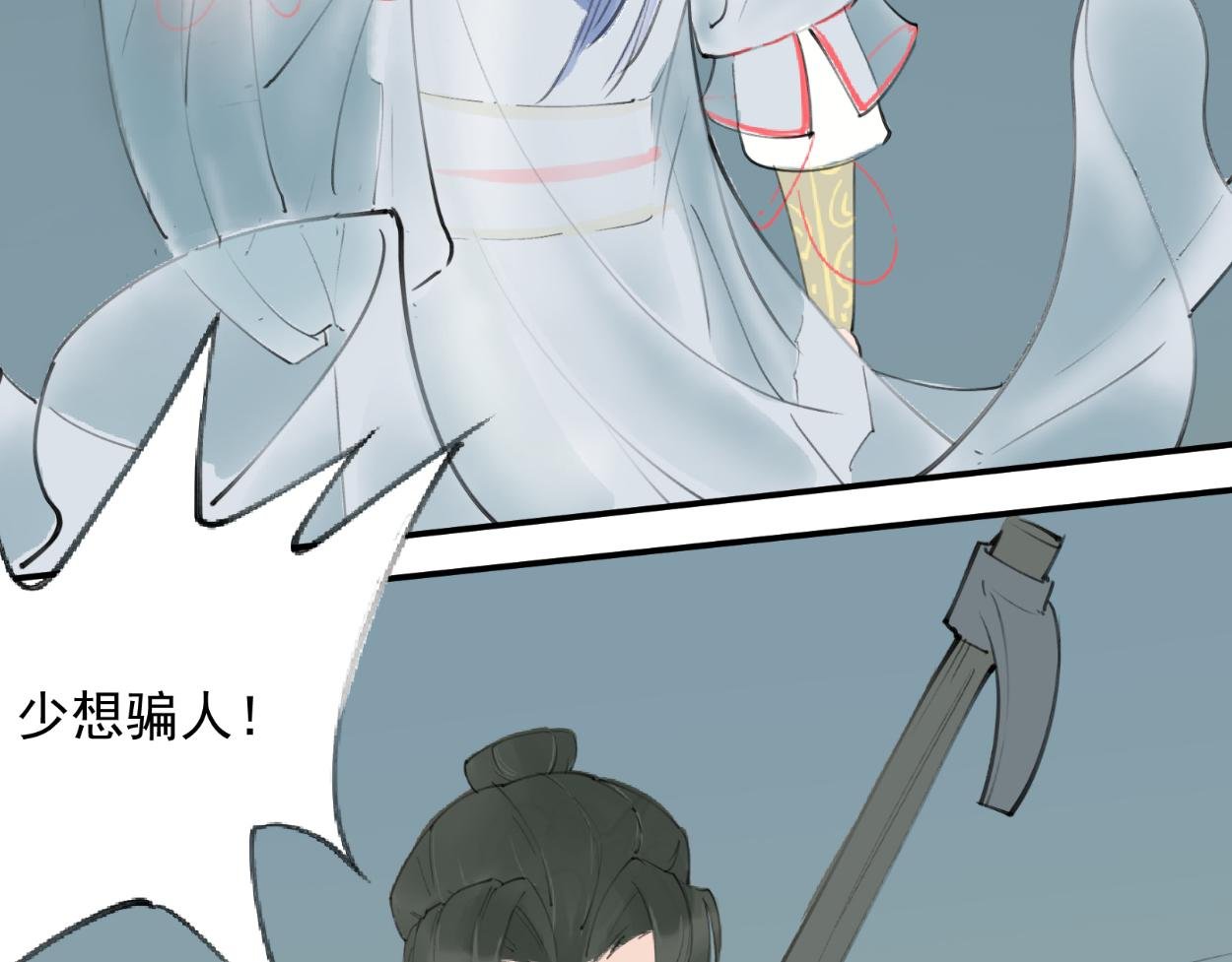 九星紫昙花·一