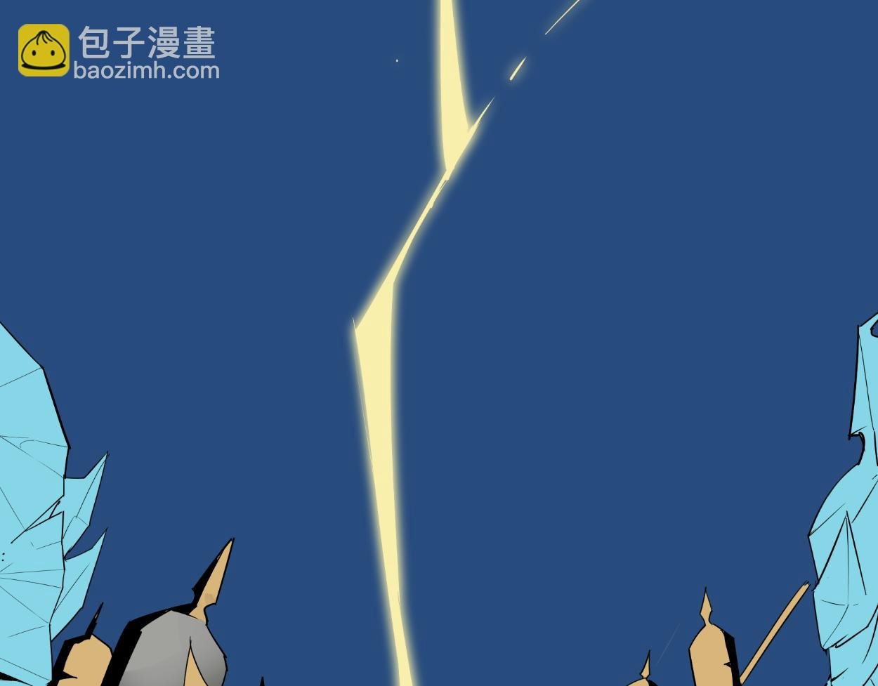 九星紫昙花·二十一