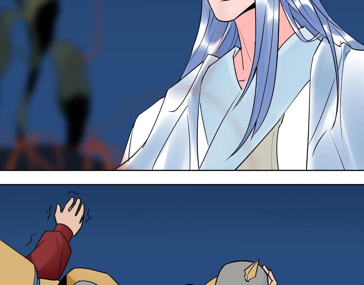 九星紫昙花·二十一