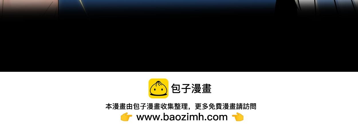 九星紫昙花·二十一