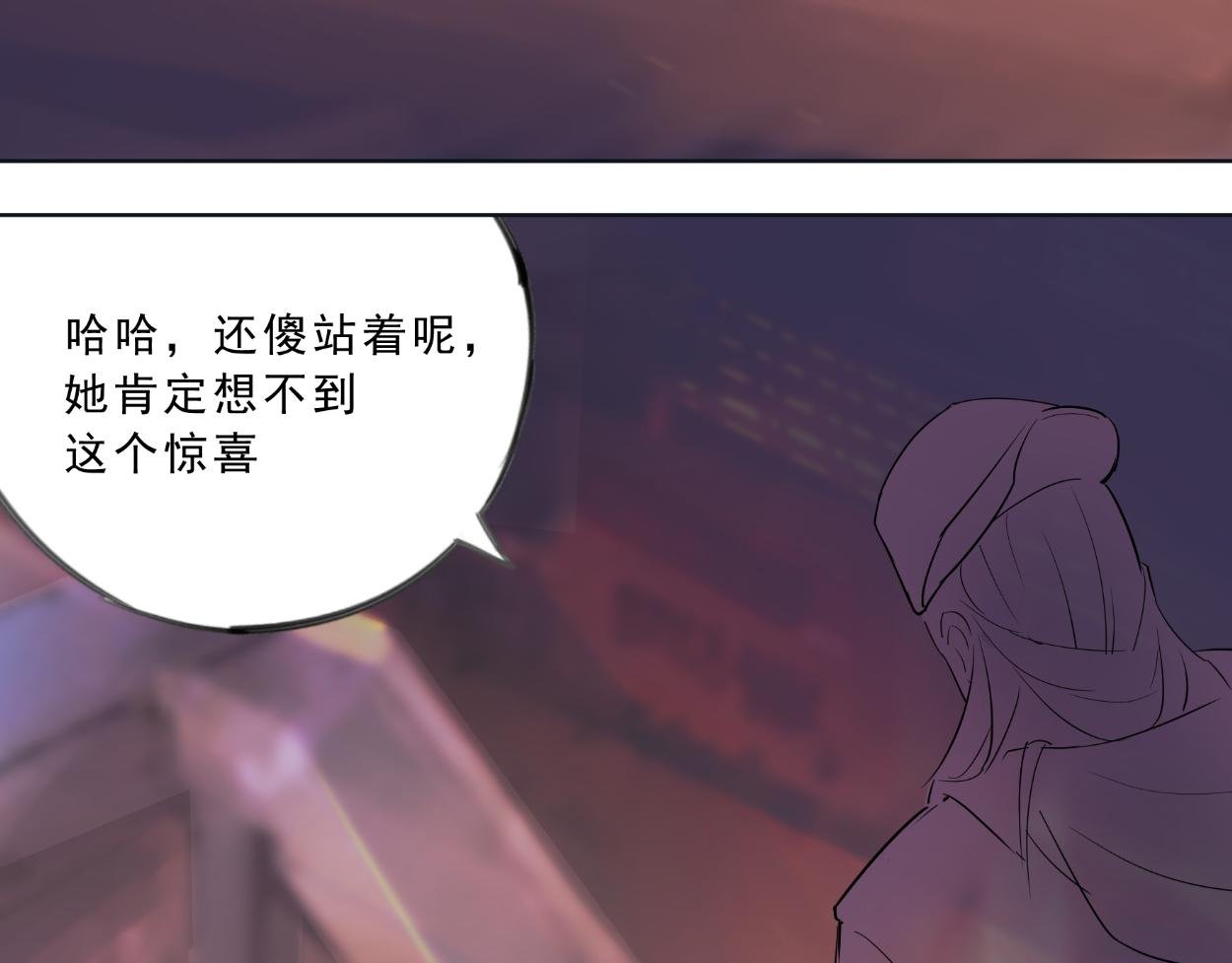 九星紫昙花·番外篇（上）