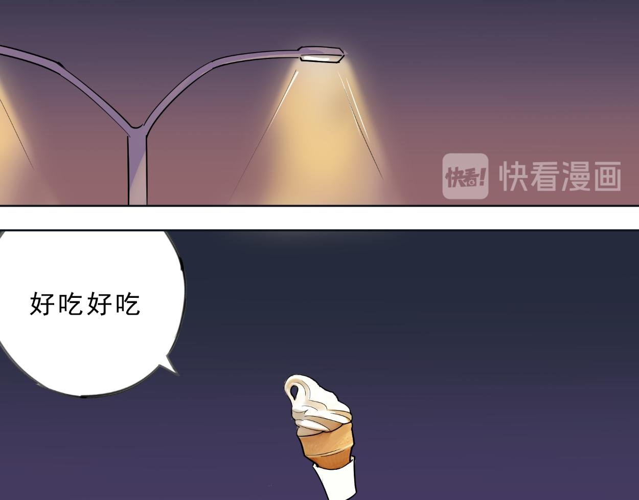九星紫昙花·番外篇（上）