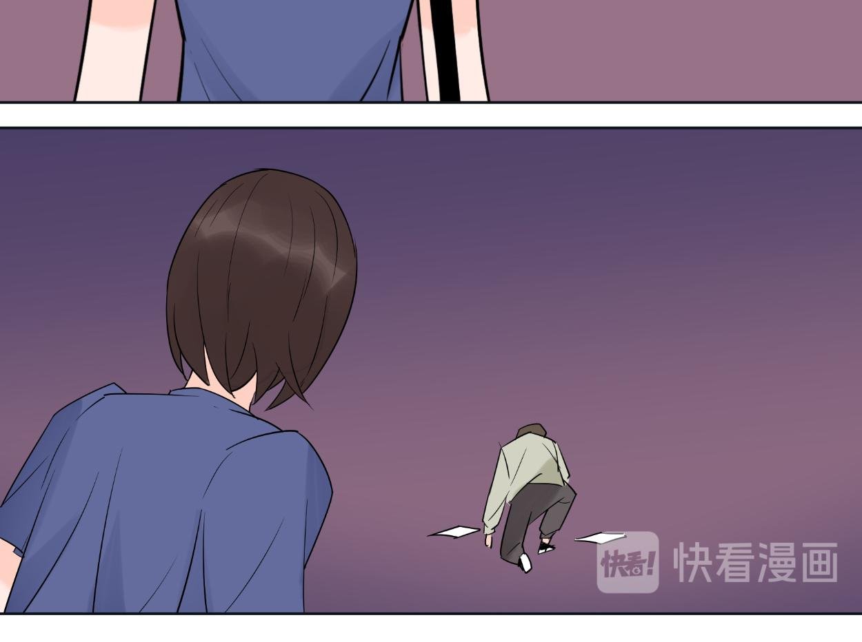九星紫昙花·番外篇（上）