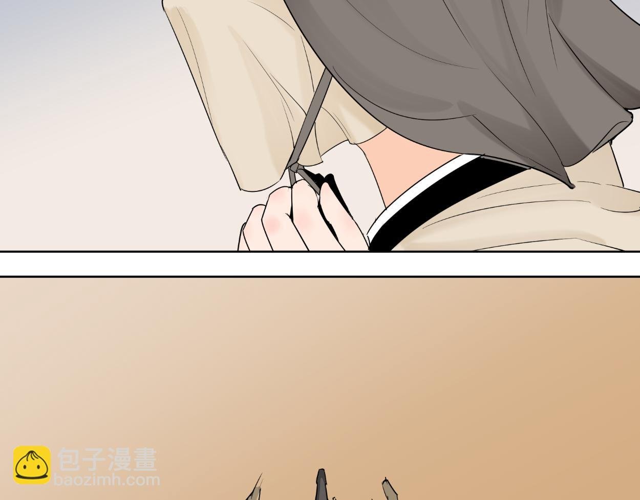 八名昆仑剑·沙漠孤影