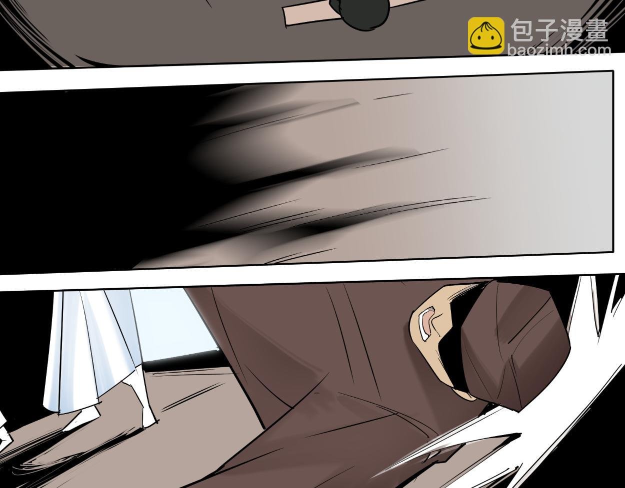 八名昆仑剑·不速之客