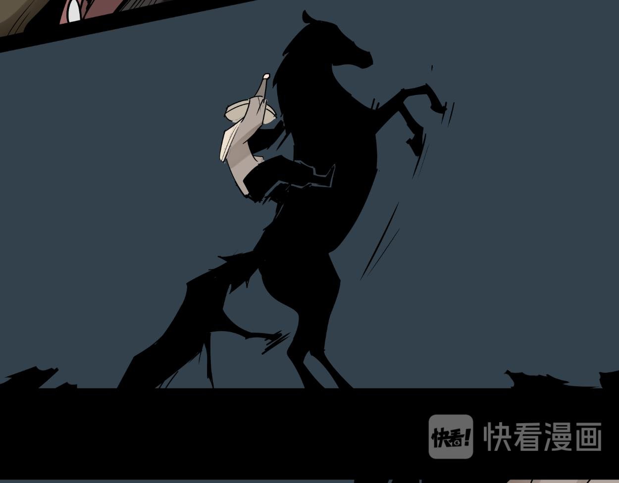 八名昆仑剑·孤狼