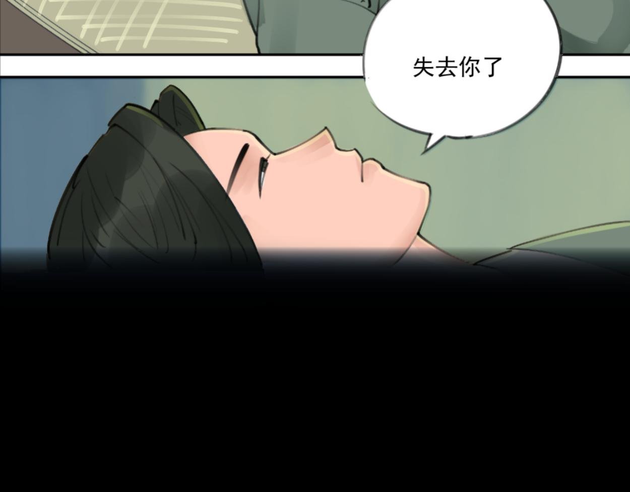 九星紫昙花·二