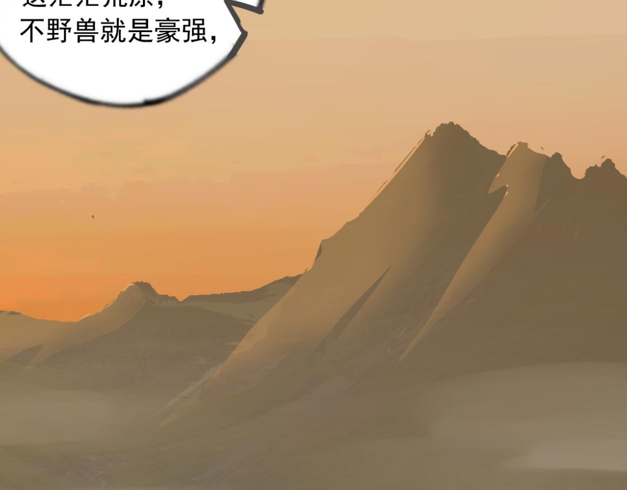 八名昆仑剑·为侠之道