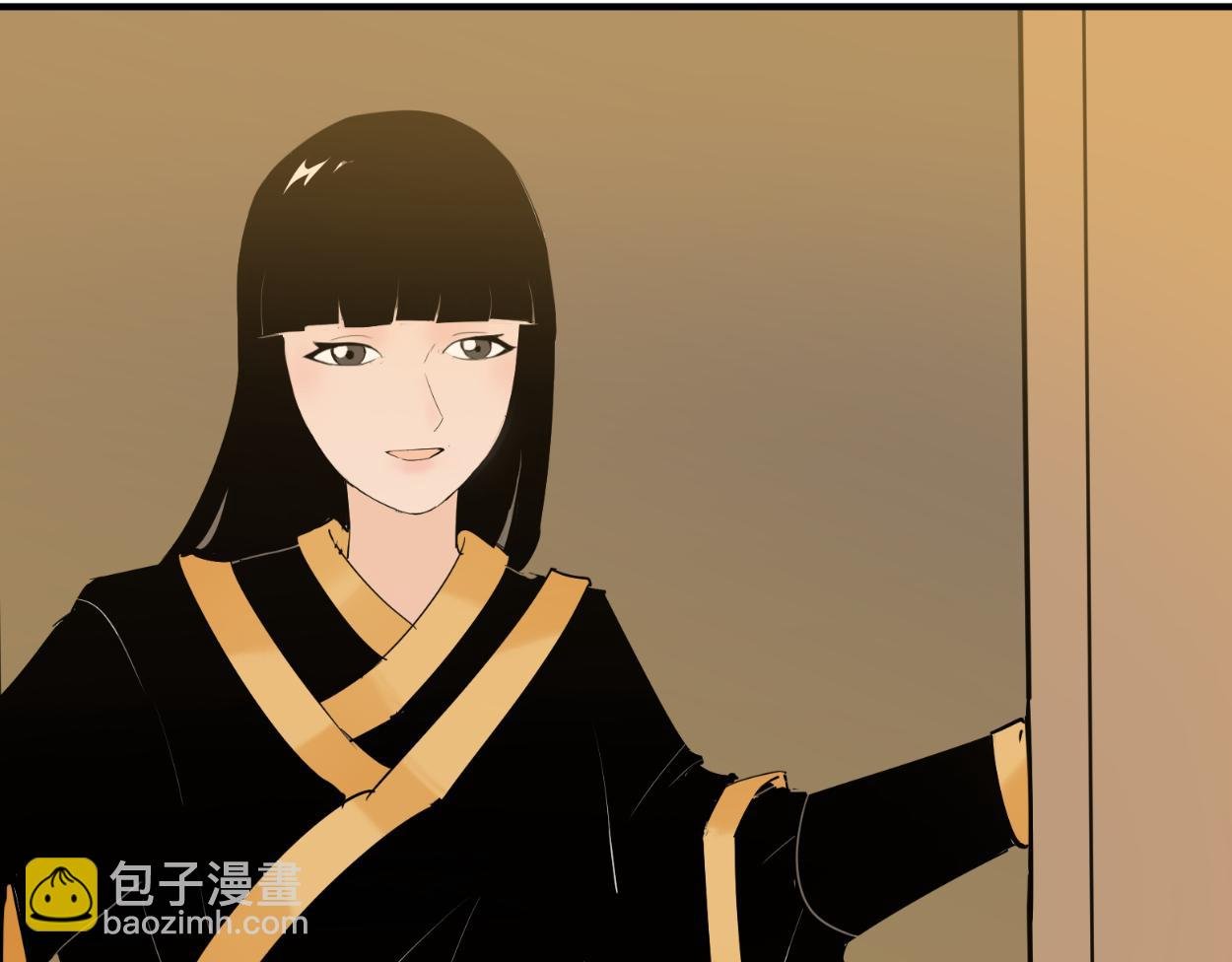 八名昆仑剑·旧友