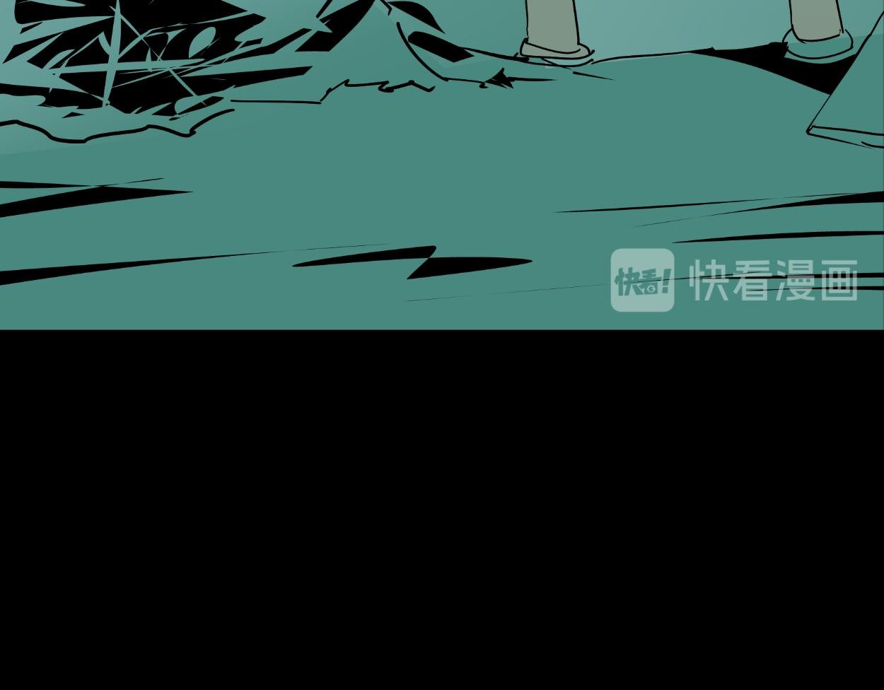八名昆仑剑·碎魂刀
