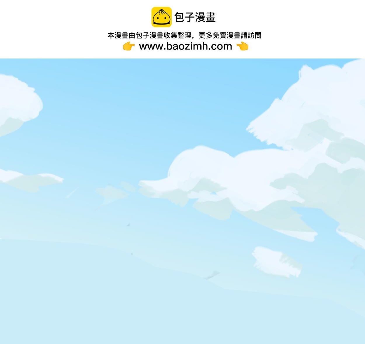 八名昆仑剑·纳灵谷（上）