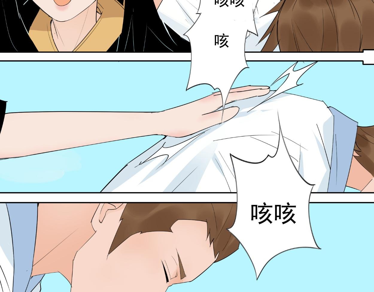 八名昆仑剑·纳灵谷（中）