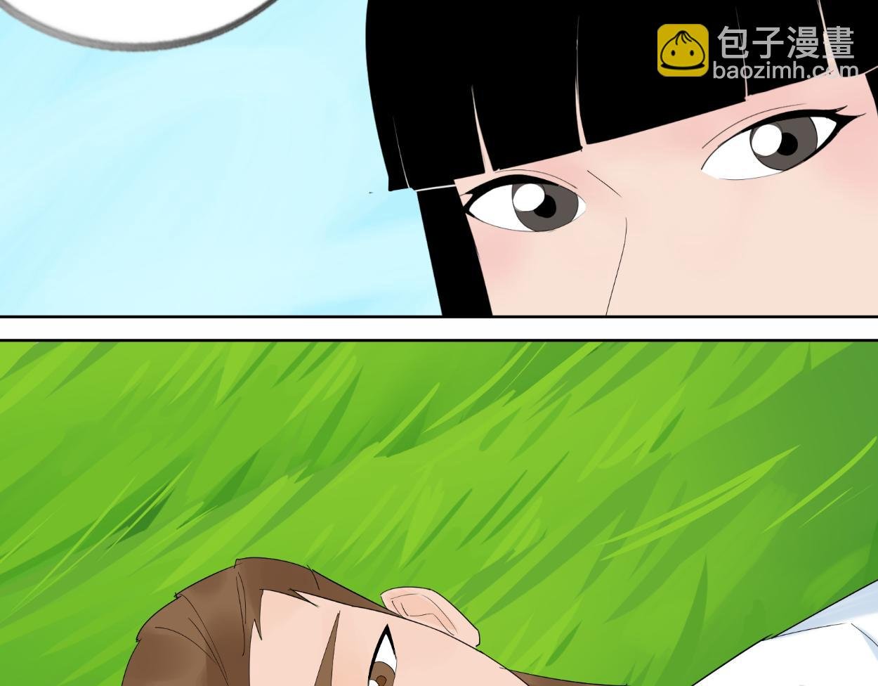 八名昆仑剑·纳灵谷（中）