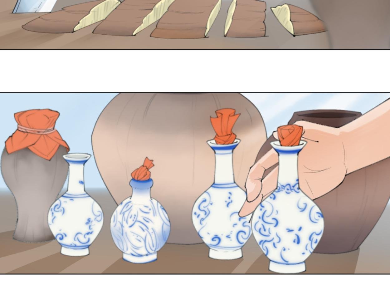 九星紫昙花·三