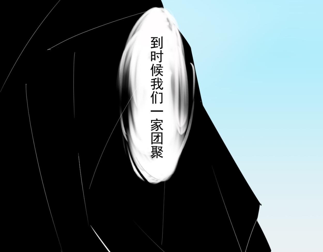 八名昆仑剑·谜题