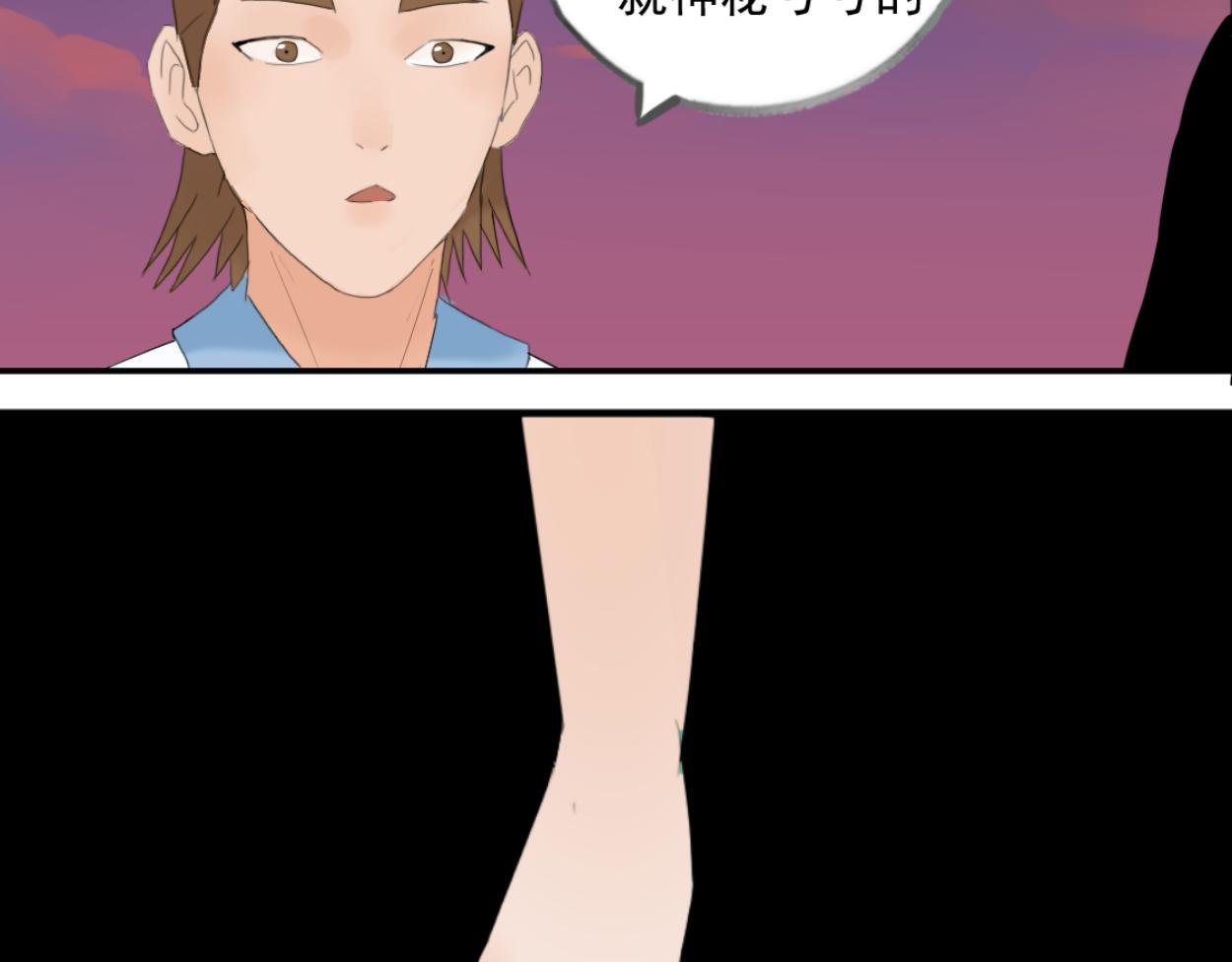八名昆仑剑·谜题