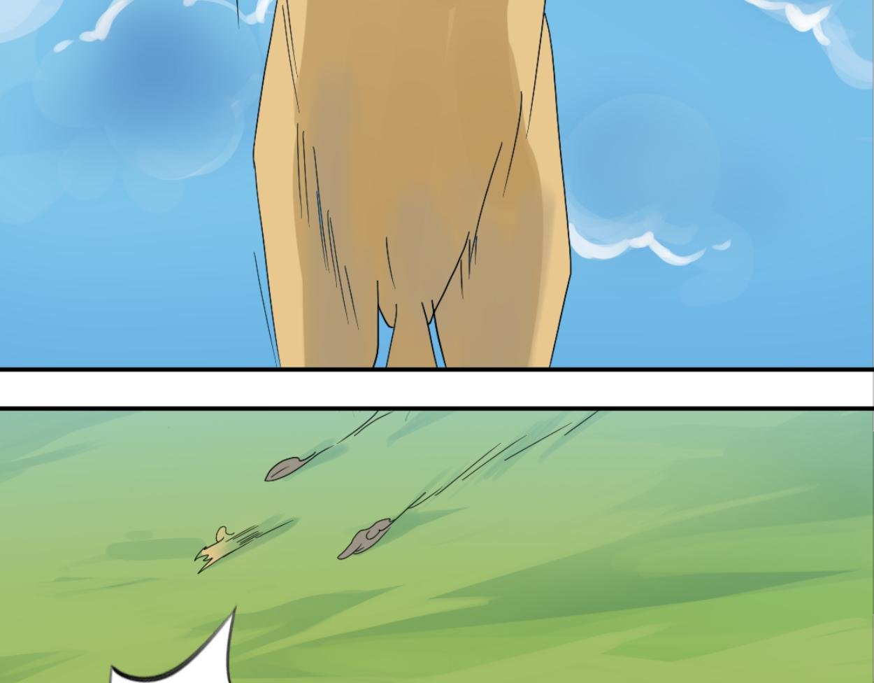 八名昆仑剑·天空