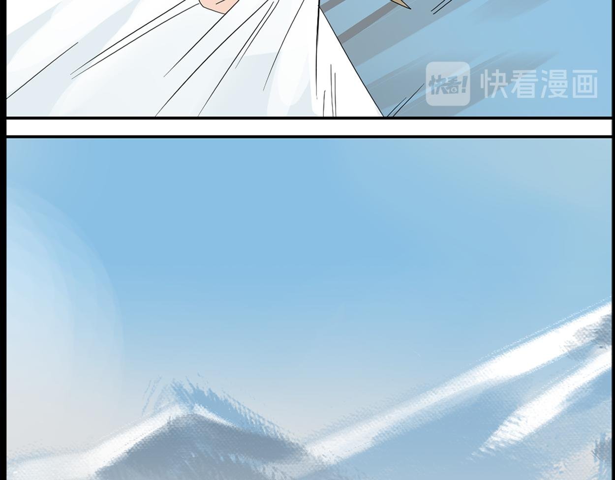 八名昆仑剑·毕业季