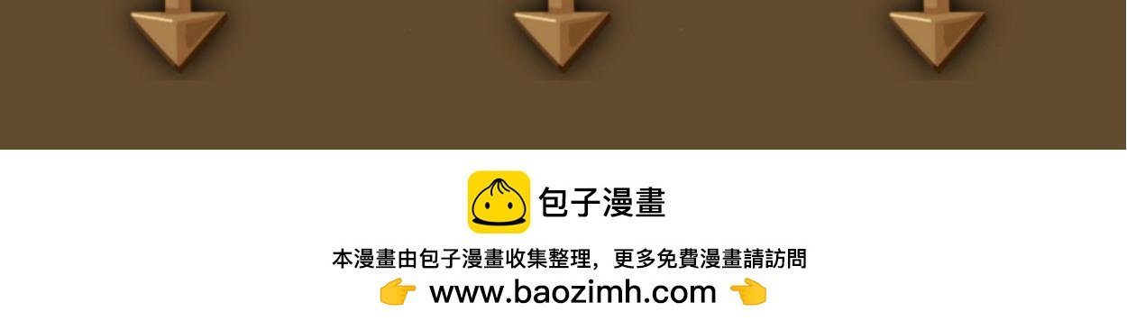 八名昆仑剑·典仪