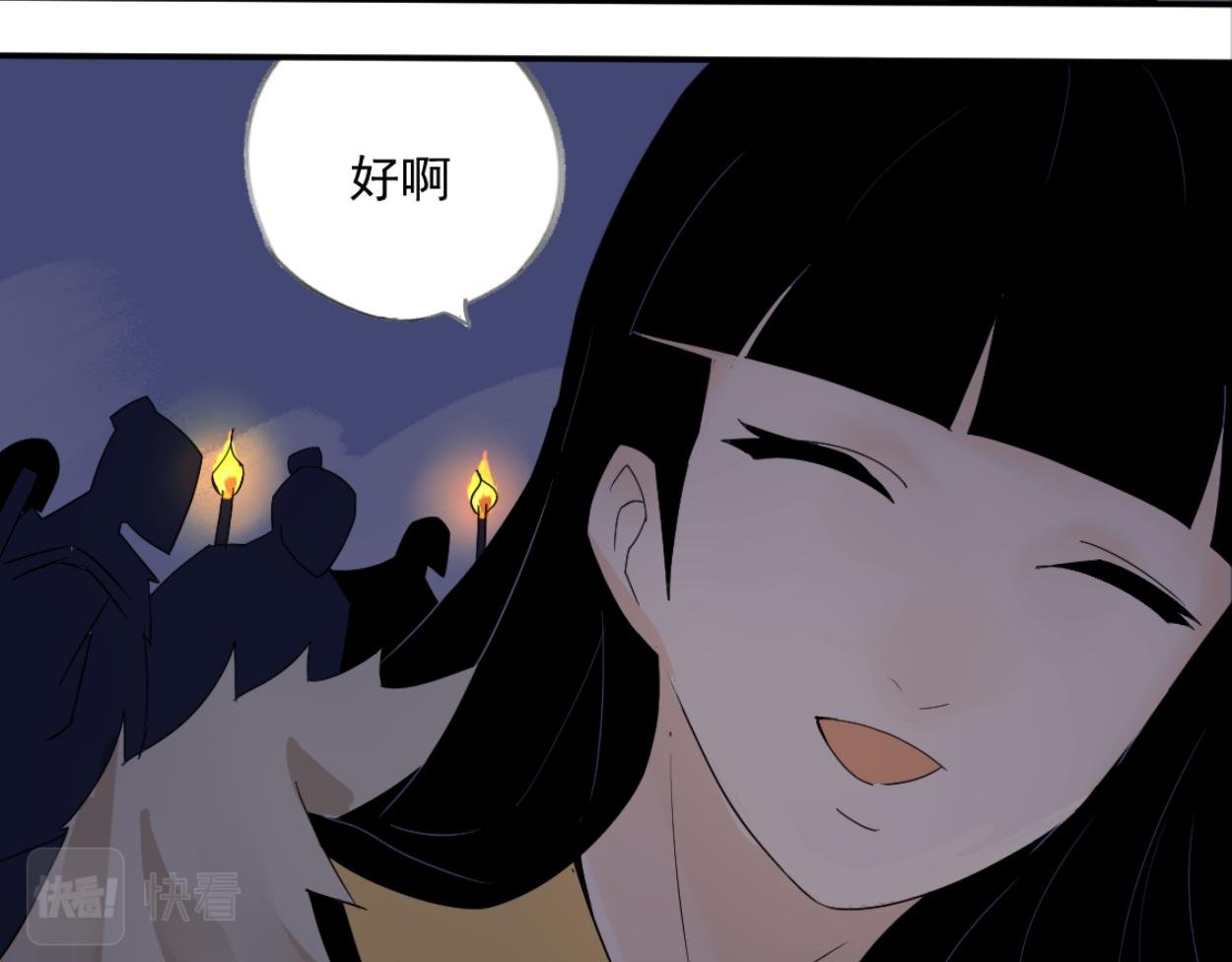 八名昆仑剑·血案