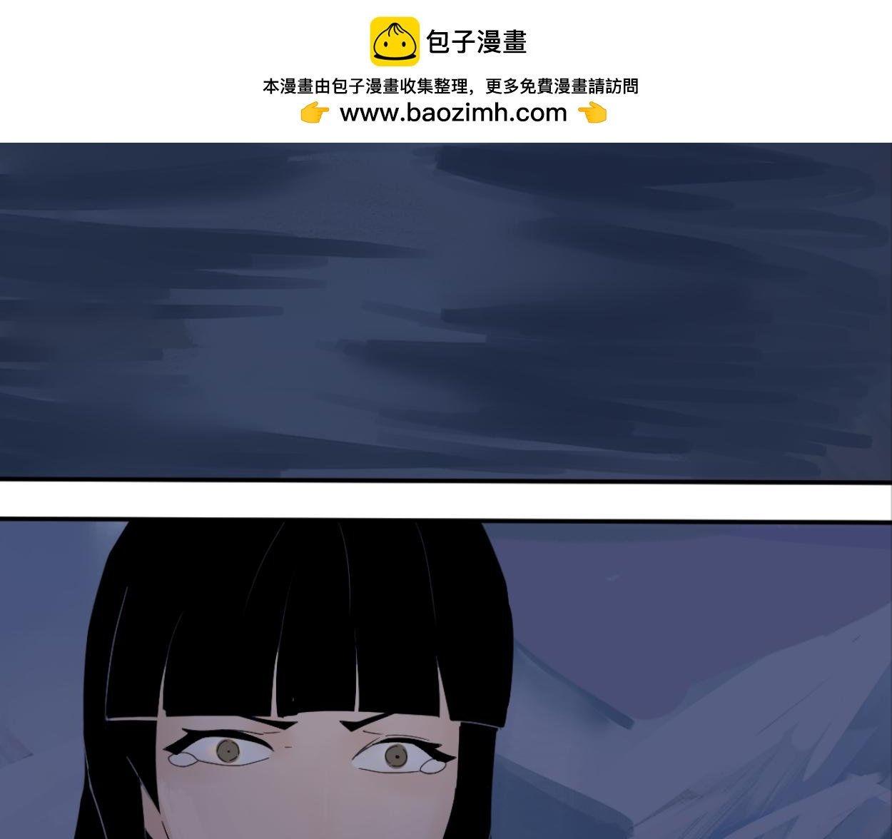 八名昆仑剑·血案