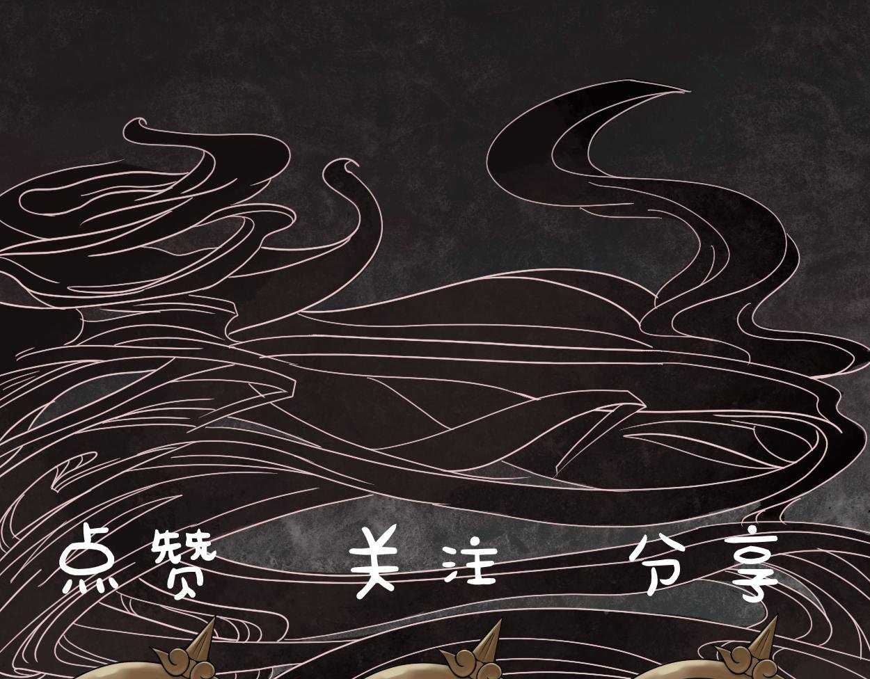 八名昆仑剑·血案
