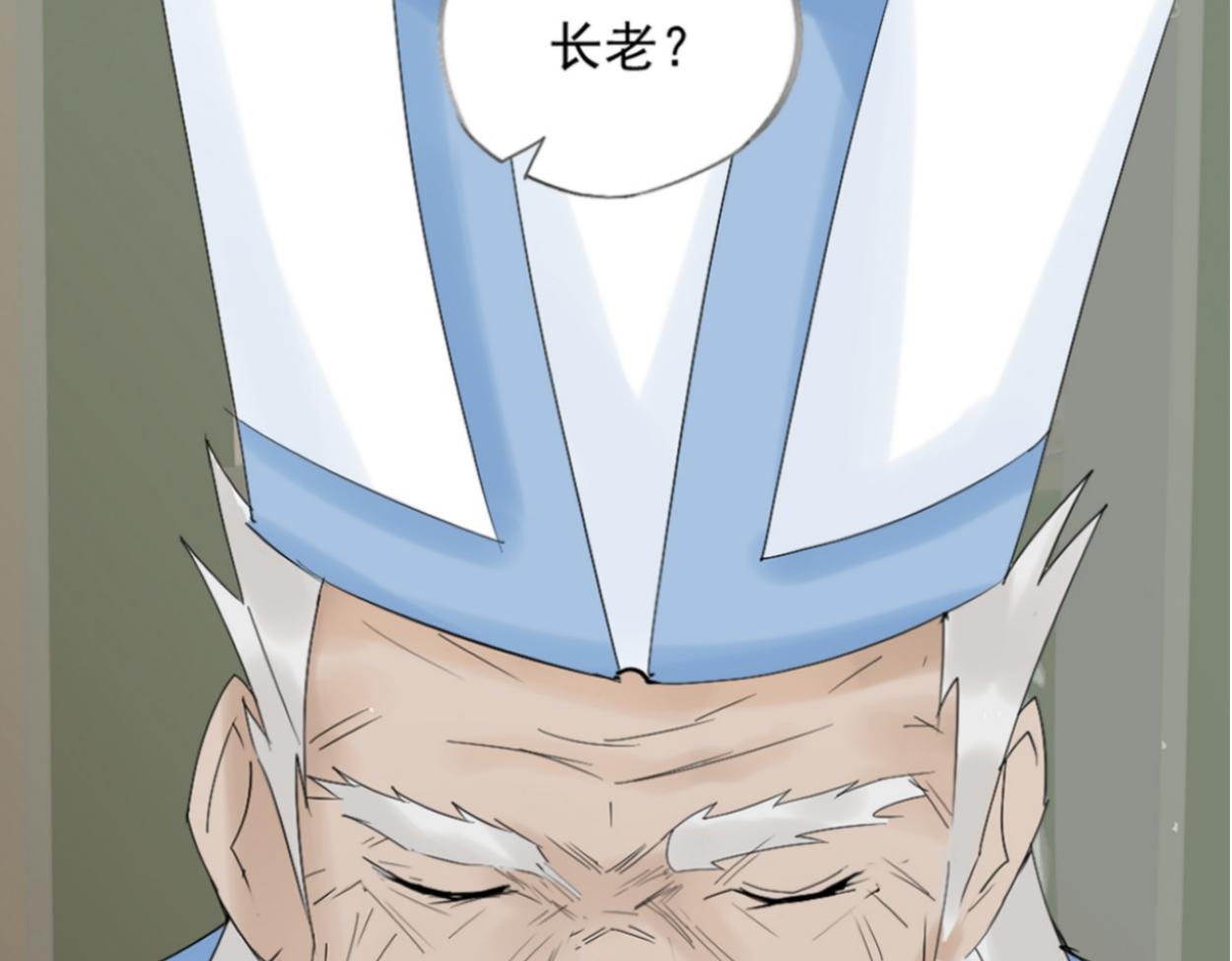 八名昆仑剑·仇恨绽放！