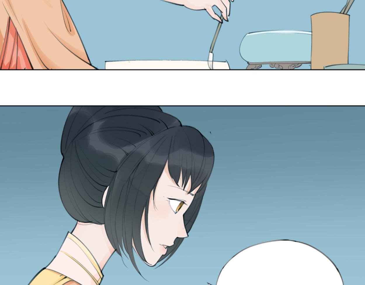 九星紫昙花·四