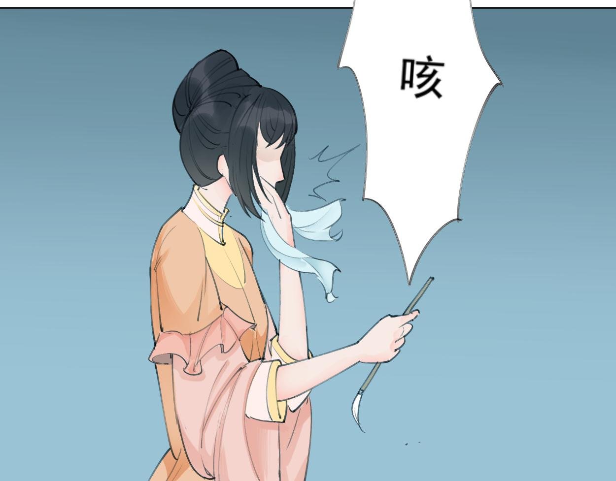 九星紫昙花·四