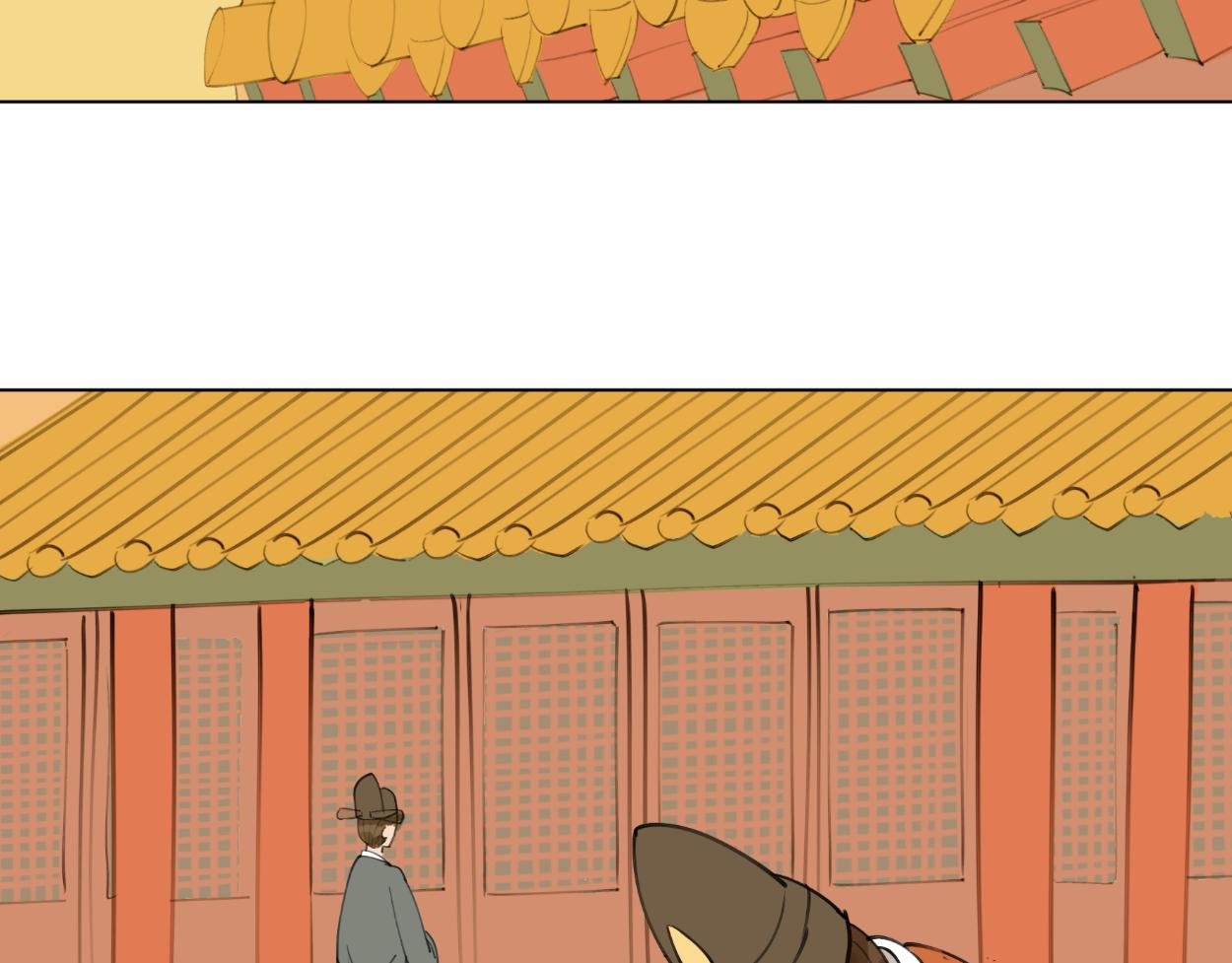 九星紫昙花·四