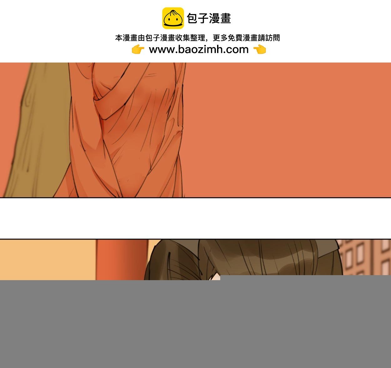 九星紫昙花·四