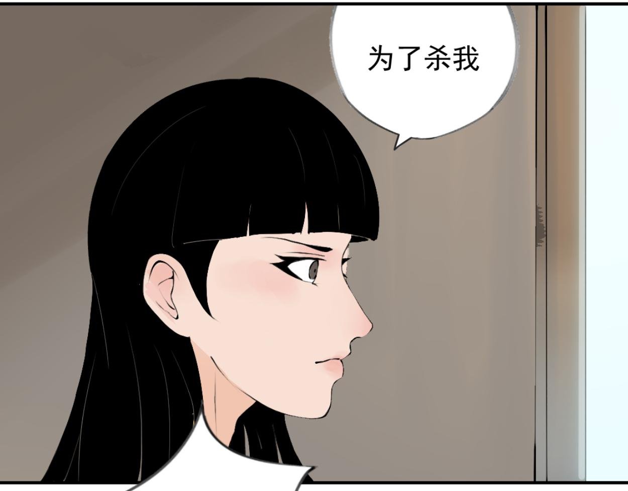 八名昆仑剑·山雨欲来